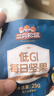 三只松鼠低GI每日纯坚果750g/30袋腰果开心果休闲零食礼包端午礼盒 实拍图