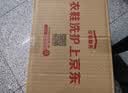 京东洗衣 洗衣服务 洗鞋服务 衣鞋任洗 上门取件 干洗水洗 洗衣服 刷鞋 网面/革面运动鞋/羽绒服等 衣鞋任洗6件 实拍图