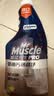 威猛先生（Mr Muscle）油污清洁剂 油烟机净油泡泡650g*2+650g替换 小青柠香G14净油因子 实拍图