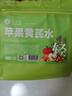 草木方 苹果黄芪水麦冬须根枸杞红枣茶170g素颜水果花茶包养生茶 实拍图