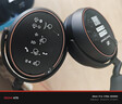 森海塞尔（Sennheiser）【宋威龙同款】MOMENTUM 4 无线耳机 大馒头4特别设计版 蓝牙头戴耳机 曜金黑 适用苹果华为 实拍图
