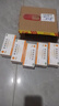 北京同仁堂龙胆泻肝丸6克*12袋*3+越鞠保和丸 6g*12袋*3 疏肝解郁大便不调消化不良清肝胆利湿热耳鸣耳聋 实拍图