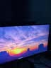 飞利浦27英寸 2K 100Hz IPS 8bit HDR 爱眼低蓝光 HDMI+DP 旋转升降 办公娱乐高刷显示器27E1N5500B 实拍图