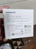 绿联【苹果17专属】45W充电器适用Type-C充电头iPhone17e/16/15ProMax/Air兼容40W氮化镓双口快充 实拍图