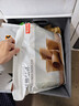 京东京造  一次性杯子 纸杯加厚型食品级竹纤维水杯 230ml【100只】 实拍图