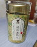 宜露化橘红鹿肺丸梅花鹿肺橘红肺润丸化痰颗粒糖含片膏麦冬搭养清肺丸 实拍图