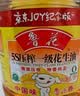 鲁花食用油 物理压榨 非转基因 玉米油6.18L 家用粮油 健康植物油 实拍图