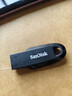 闪迪（SanDisk）128GB USB3.2 U盘 CZ550黑色 读速100MB/s 安全加密 数据恢复 学习办公电脑车载 高速大容量优盘 实拍图