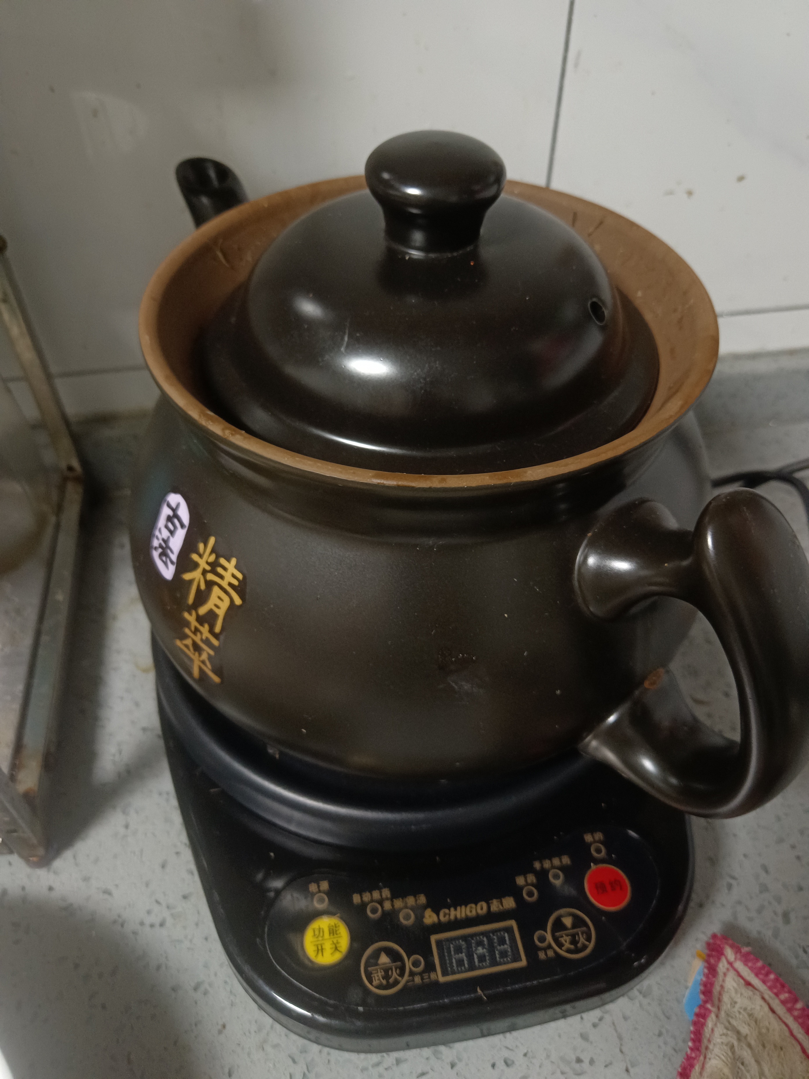 志高煎药壶全自动分体预约定时式家用养生壶熬中药锅中药电煎壶家用煲药煎锅中医煮熬药罐砂锅炖药煲 【次日达】B6.5L无釉款【志高】智能预约 3.5L 实拍图