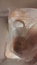 广州酒家核桃包750g 20个 早餐半成品 广式早茶点心 包子速食速冻生鲜端午 实拍图