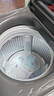 海尔（Haier）波轮洗衣机【价低全网直播间】 12KG大容量 直驱变频  国家补贴京东自营XQB120-BZ2KJ1 实拍图