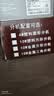 德顺（DESHUN）窗口双向对讲机DS-139-10W银行医院柜台车站大功率扩音器麦克风 实拍图