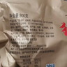 喜旺酱香肘500g*2袋方便即食卤味酱肘子卤香猪肘子下酒菜 实拍图