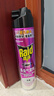 雷达（Raid）杀虫剂喷雾灭蚊喷雾600ml（无香型）杀虫剂家用室内灭蟑螂蚁苍蝇 实拍图