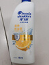 海飞丝控油去屑洗发水套装去油1kg*2+丝质1kg+香氛300g*2+10g*2 实拍图