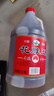 吴越稽山十年陈传统黄酒2.5L 1桶单桶装 14 度半干型黄酒 优等品 陈香浓郁 实拍图