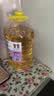 金掌门食用油压榨一级少油烟充氮保鲜葵花籽油5L*2中秋送礼 实拍图