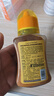 吉品红丰年虾卵鱼食孔雀凤尾斗鱼小型鱼粮脱壳卵幼虫鱼苗开口饲料100克 实拍图