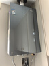 海尔麦浪【无冷凝水管K70SMAX】16升燃气热水器天然气 一级能效 下置风机静音增压家用【国家补贴15%】 实拍图
