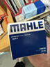 马勒（MAHLE）机油滤芯机滤QZJD2(思域/雅阁/飞度/XRV/CRV/锋范/冠道/皓影/型格 实拍图
