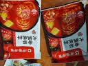 呷哺呷哺 番茄火锅底料150g 番茄底料火锅食材 线下托盒版 炖菜煮汤调味料 实拍图