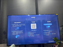 创维【价保618】65英寸会议电视会议平板一体机 3+64G 超清移动无线投屏会议室显示屏4K办公教学65C3GT 实拍图