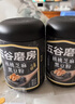 五谷磨房有机黑芝麻糊核桃芝麻黑豆粉有机食品礼盒960g 实拍图