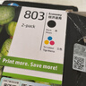 惠普（HP）803原装黑彩套装墨盒 适用hp deskjet 1111/1112/2131/2132/2621/2622打印机 实拍图