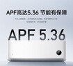 小米米家空调 【新品】巨省电26款 1.5匹 一级能效  空调挂机 35GW-PG15/N2A1【整机十年质保】 实拍图