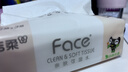 洁柔抽纸 粉Face3层110抽*48包 可湿水纸巾卫生纸 柔韧抽纸 整箱纸巾 实拍图