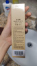 欧珀莱（AUPRES）时光锁滋润型水乳套装 紧致弹润保湿抗皱护肤品 生日礼物 实拍图