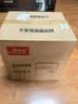 欧宝森绿色26L 保温箱户外冰桶越野车载家用商用冷藏箱便携露营保鲜钓鱼 实拍图