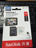 闪迪（SanDisk）128GB TF（MicroSD）4K内存卡 行车记录仪 监控摄像头专用 循环录制10,000小时 高耐用存储卡 实拍图