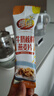 维维核桃牛奶燕麦片 高钙高营养早餐冲饮谷物代餐 32g*30袋 实拍图