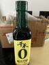 千禾 糯米香醋5度500ml 【0添加】 酿造食醋 炒菜烹饪 点蘸凉拌 实拍图