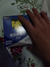 雷达（Raid）基孔肯雅热电蚊香片 120片+无线加热器 无香型 防蚊虫 超市同款 实拍图