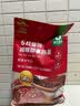 金惟他五红减糖混合即食麦片谷物燕麦片速食早餐冲饮谷物营养代餐560g 实拍图