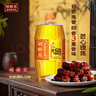 胡姬花 食用油【保真花生油】压榨一级古法花生油900ML(新老包装随机发) 实拍图