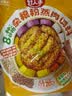 好人家高纤谷物粉蒸肉调料120g【0添加防腐剂】含膳食纤维低负担 实拍图