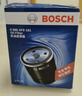 博世（BOSCH）机油滤芯滤清器0161大众高尔夫6途观奥迪A3A1斯柯达明锐速派晶锐 实拍图