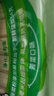 白象挂面面条营养蔬菜小面碎碎面高钙菠菜胡萝卜番茄混合口味240g*5包 实拍图