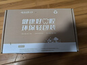 云南白药益生菌热门牙膏套装清新口气去口臭护龈牙膏6支500g+环保购物袋 实拍图