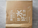 碧然德（BRITA） 过滤净水器 家用滤水壶 净水壶 海洋系列 3.5L蓝色 一壶六芯装 环保加固包装 实拍图