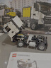 乐高（LEGO）积木机械组42175 绿色动力挖掘机男女孩儿童玩具生日礼物家居摆件 实拍图