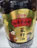 金龙鱼 食用油【保真菜籽油】 非转基因压榨 外婆乡小榨菜籽油6.18L 实拍图
