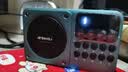山水（SANSUI）M39收音机老人老年人充电插卡迷你小音箱便携式随身听FM调频广播音响蓝牙音箱音乐播放器 蓝色 实拍图