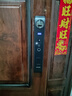 联想R20-1 掌静脉 智能门锁 指纹锁 3D人脸识别 智能锁 电子锁 入户门 密码锁 家用 全自动 防盗门 实拍图