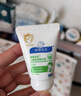顺峰宝宝面霜20g 宝宝面霜儿童精华霜宝宝婴儿面霜顺风宝宝保湿舒缓小样 儿童保湿精华霜【20g旅行装】 实拍图