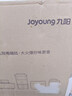 九阳（Joyoung）电磁炉电陶炉电池炉电磁灶2200W大功率一键爆炒家用防水火锅一套带锅十档火力定时功能JYC-21HEC05 实拍图