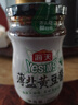 海天 薄盐黄豆酱 800g 减盐25% 酱香浓郁 点蘸烹调炒菜 非转基因黄豆 实拍图